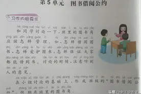 （手写版）部编版二年级下册语文同步作文（5--8单元）图片