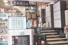 网友称药房强制卖药？扬州相关部门介入调查未发现强制消费图片