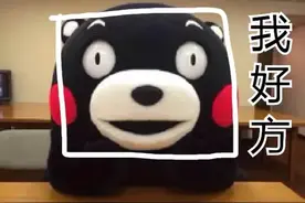 “发腮”竟然比发福还可怕？30＋最大的颜值杀手，你了解吗？图片