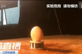 5岁小孩进ICU抢救，家里有这些玩具的赶紧扔了！图片