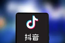 字节收购国内一家社交公司，任命创始人负责TikTok社交技术图片
