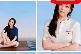 捡漏代言辱华品牌！“软骨头”张靓颖，你真的这么缺钱？图片