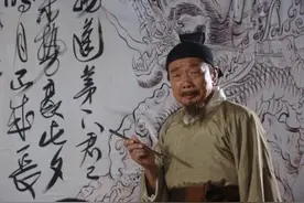 历史上谁可以被称为是剑圣？这位疑似李白师傅的传奇人物可以吧？图片