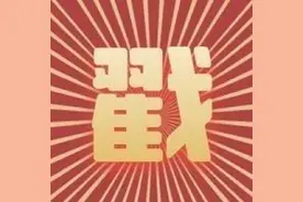 探秘！啥是安全环保站？新奇的知识又增加了~图片
