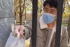 羡慕了！辽宁一婆婆得知儿媳买了新衣服，立马让儿子去送钱图片