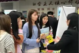 西南财大毕业生就业情况曝光，140人签约建行，18人顺利入职华为图片