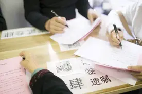 人到老年财产该如何分配？这种分配方式值得学习，不怕孩子不孝顺图片