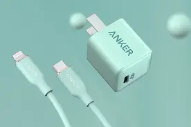 颜值担当，Anker Nano 20W迷你充电器新配色登场图片