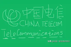 telecommunications什么意思图片