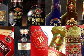 大曲和老窖成商标，年份被玩坏，白酒还剩下什么？图片