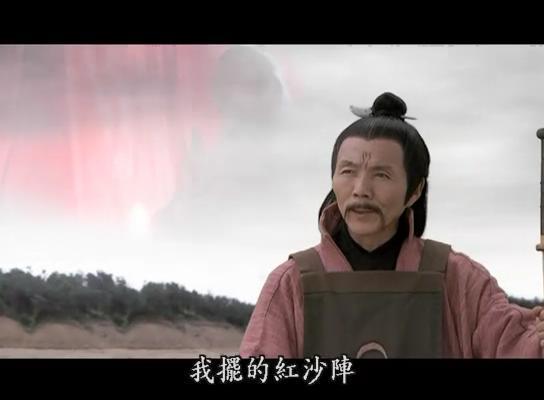 《封神演义》人物实力等级大划分