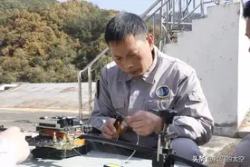 永不生锈的螺丝钉图片