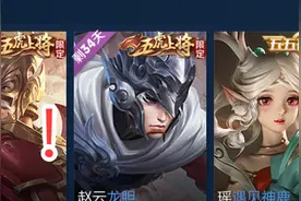 儿童节降至，两种方法避免“熊孩子”iOS 胡乱购买和错误扣费图片