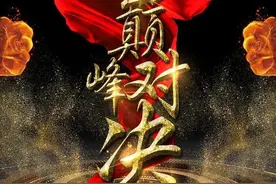 对比测评：重疾险保费王「福21」.瞬间被ko图片
