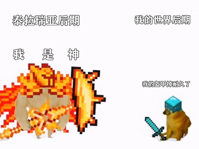 10年老游戏一个更新，让50万人在线爆肝，差点打败V社亲儿子？