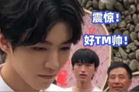 王俊凯圆后脑勺长相很柔，妥妥的小暖男，我要看到真人肯定这表情图片