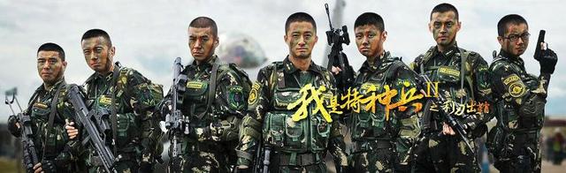 剧中王艳兵和李二牛是士兵，何晨光是军官，小编为你解答