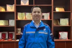 上海宝冶在五一表彰中荣获多项荣誉图片