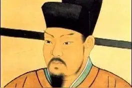 大宋朋友圈 | 清贫李沆的上位之路图片