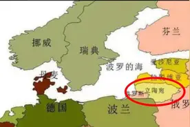 曾被吞并4次，丧失90%国土，祖上阔过的立陶宛，为何会坚决反华？图片