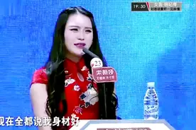 壮小伙猛夸孟瑶身材好，孟瑶也好奇网友夸她，孟非觉得两人很般配视频封面