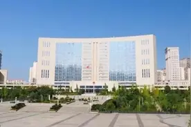 毕节市人民政府下发关于高如星等同志任免职的通知图片