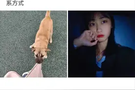 神评爆笑合集：女朋友身上纹着她前男友的名字，我该怎么办？哈哈图片