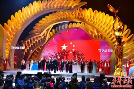 13届中国金鹰电视艺术节落幕 任达华、童瑶获最佳男、女演员奖图片
