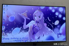 「评测」价值一万五的显示器，性能到底怎么样？创维G90开箱测评图片