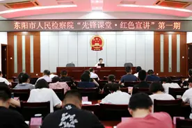 【先锋党课】听往昔峥嵘岁月，令吾辈砥砺前行图片