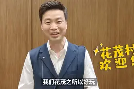 王迅：村里见，要得图片