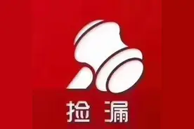 洛龙区龙门大道佳兆业洛阳中心图片
