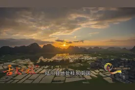 陆川烤乳猪 让人忍不住垂涎三尺的美味图片