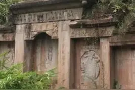 重庆市开州区大德镇发现一处家族墓群，墓主为湖广填川始祖萧宗嵋图片