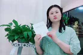 舒缓医用冷敷贴图片
