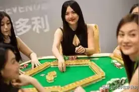 “血战到底”的精髓在于什么？图片