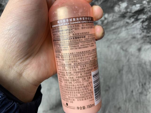 骞寸粓鐩樼偣锛?4娆剧敺澹帶娌逛繚婀夸釜鎶ゅソ鐗╋紝鐢ㄨ繃鎵嶆帹鑽愮郴鍒? onerror=