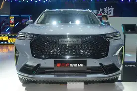 终于来了！哈弗H6新车亮相，13.69万起，2.0T“够强”图片