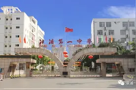 漳浦一中自主招生考试时间确定图片