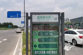 襄阳四中庞公新校区即将启用 ，乘坐这7条公交可到达图片