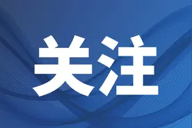 融智投资：践行金融服务商使命 探索新时代投资风口图片
