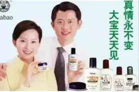 小时候的那些无敌广告，你知道几个？图片