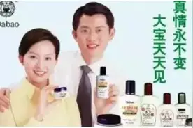 小时候的那些无敌广告，你知道几个？图片