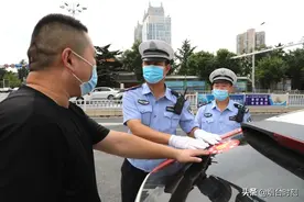 车主注意！电子抓拍已启动图片