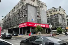 这匹快递黑马流血狂奔，18亿美金新弹药上膛，却被拼多多“嫌弃”图片