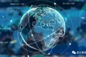 邱实 牟承晋：域名系统DNS安全的正本清源图片
