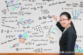 在衡阳市高中教学工作会议上的欢 迎 词图片