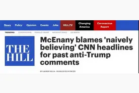 求生欲爆棚，“特朗普迷妹”把锅甩给了CNN图片