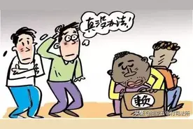 赶紧申请支付令，这是对付欠钱不还的人最有效的方法图片