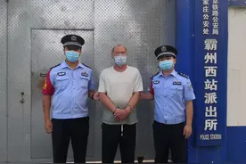 男子乘坐高铁吸烟，铁路警方依法拘留5天图片